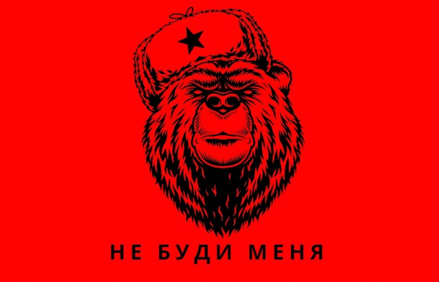 Почему не стоит праздновать 4 ноября, а нужно отмечать 7 ноября