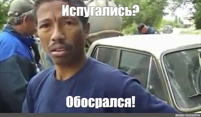 Таиландская фотка на память