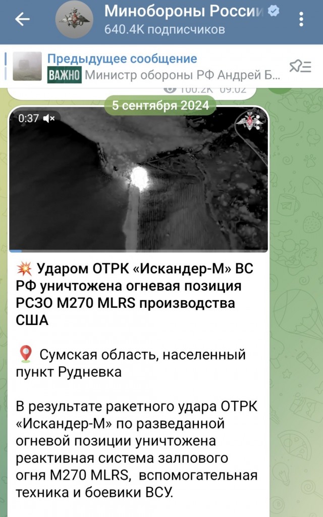 Ошибаться можно, врать нельзя (c) Белоусов