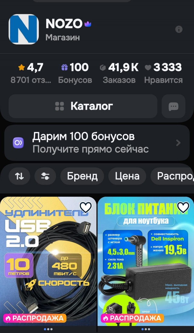Неграмотности становится больше