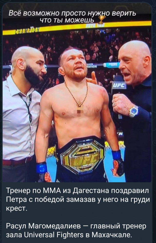 «Вааай, это что за кайф!»