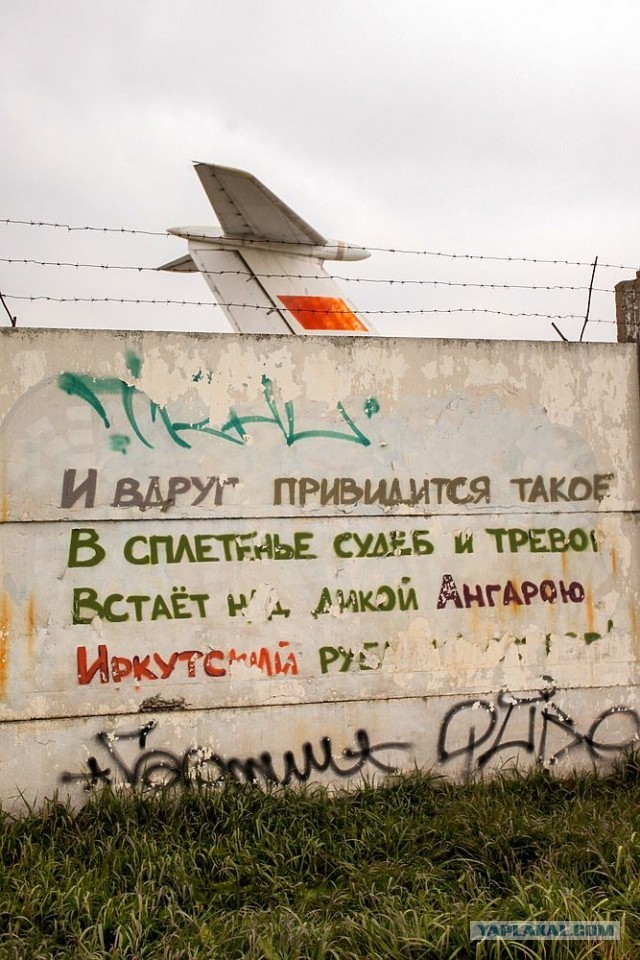Два сверхзвуковых стратегических ракетоносца Ту-160М вошли в состав ВКС России
