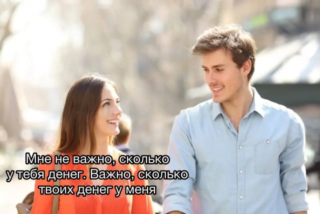 Картинки для деградации 110 (разной степени свежести)