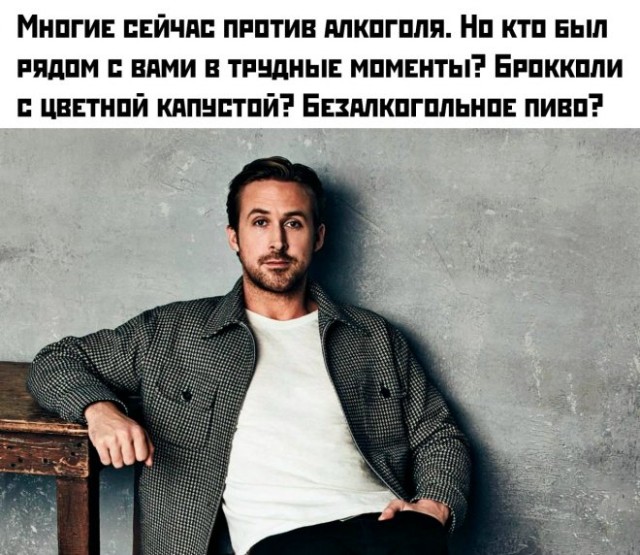 Картиночки, баянчики 08 января