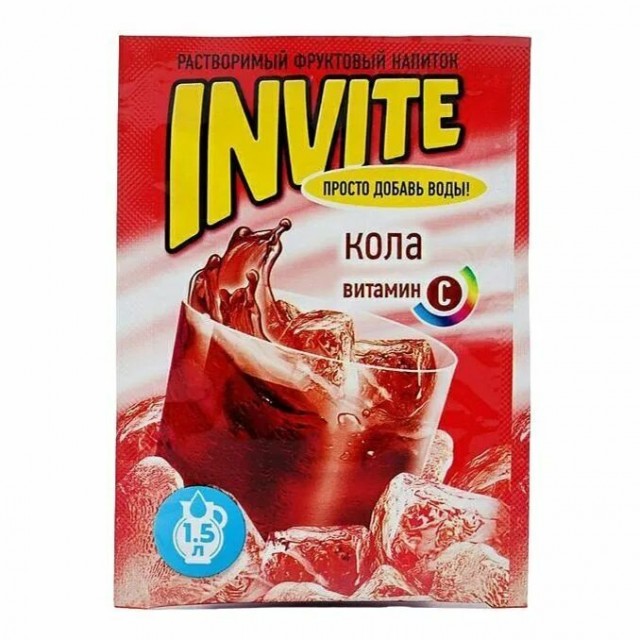 Секрет кока-колы - больше не секрет