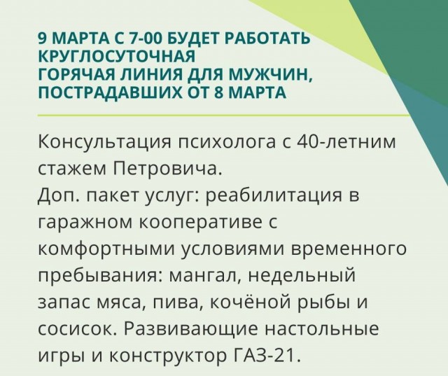 Отборные баяны 10-летней выдержки - ONLY US vol.2