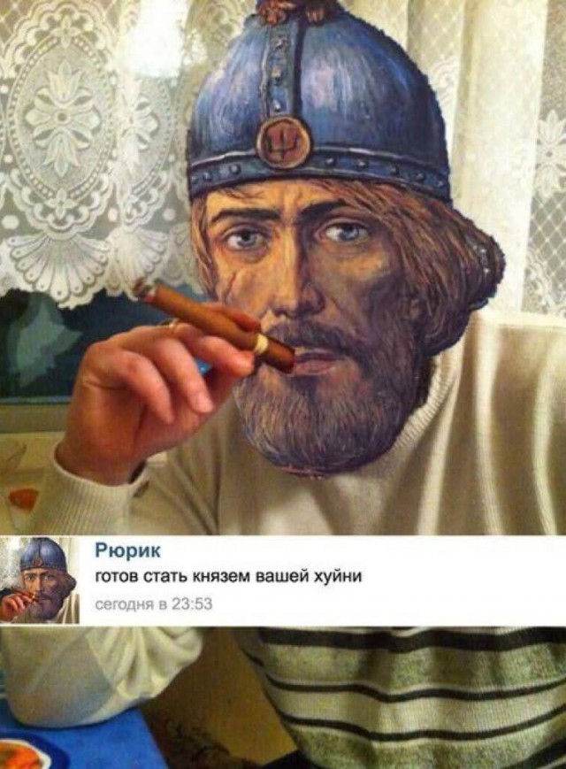 Картинки для деградации 166 (разной степени свежести)