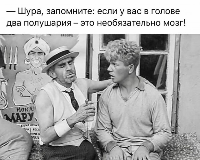Картинки для деградации 177 (разной степени свежести)