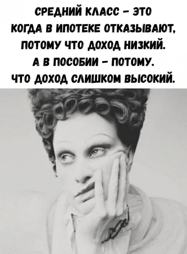 Картинки для деградации 178 (разной степени свежести)