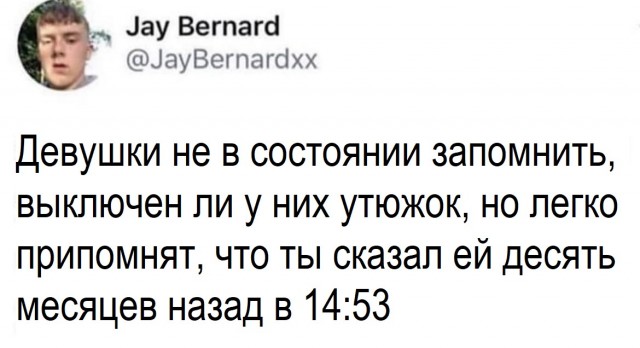 И ныне, и присно, и вовеки веков⁠