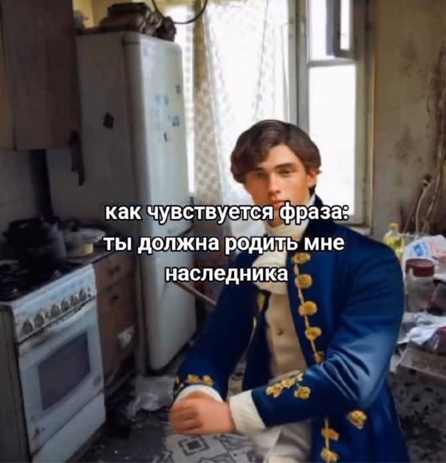 Четверговые картинки