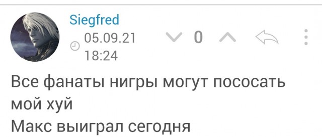 Формула 1 2026