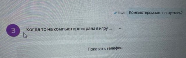 Один кандидат гениальнее другого.