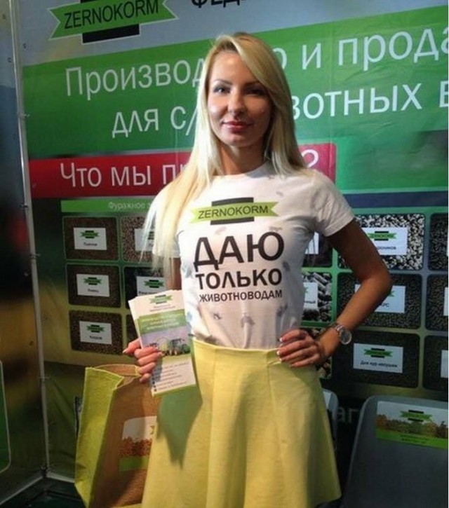 Прикольные и просто красивые картинки 10.07.2026