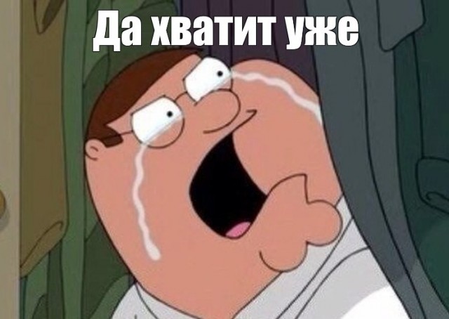 *БАЯН*Поговорил с котом