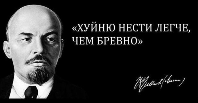 Рыбинск