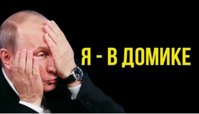 Путин ограничил доступ к части информации в сфере ТЭК