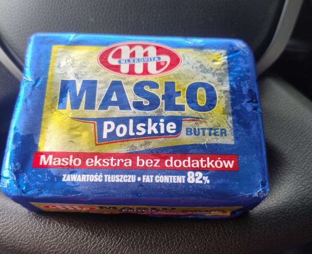 А мы с другой стороны зашли, сразу с веса начали⁠⁠