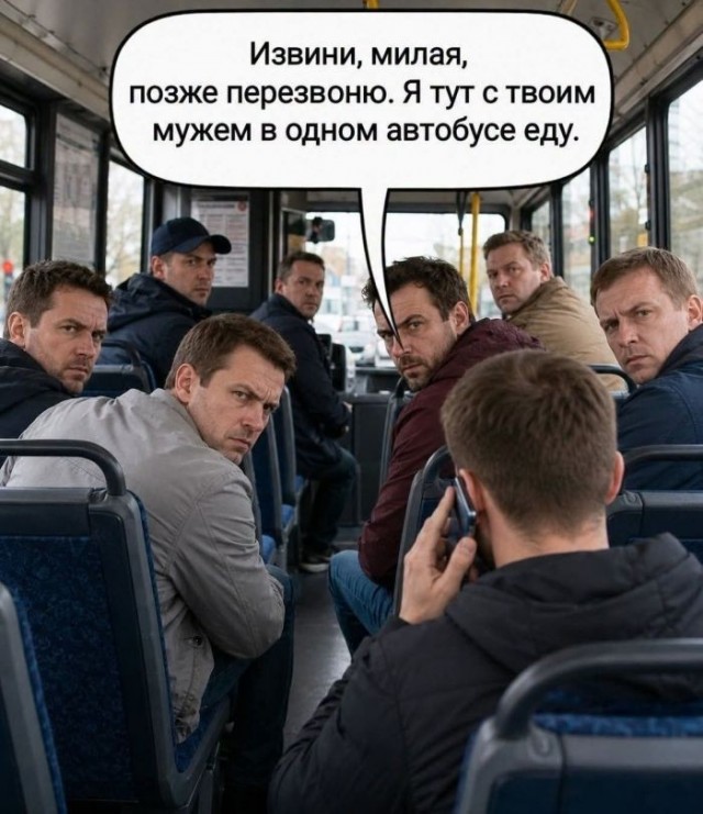 Забавные и не очень скромные картинки-39