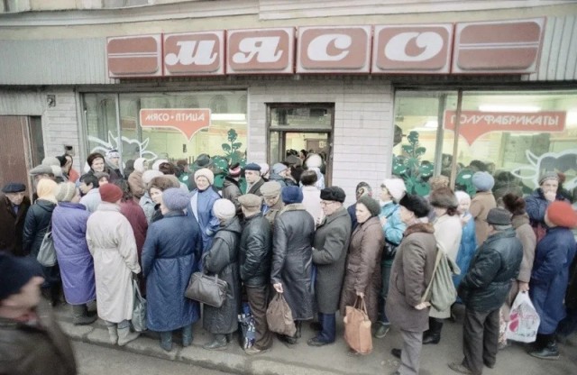 Интересные фотографии 1990 -х 25.10.2026