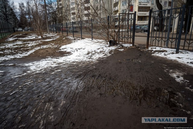Плохая Тверь.