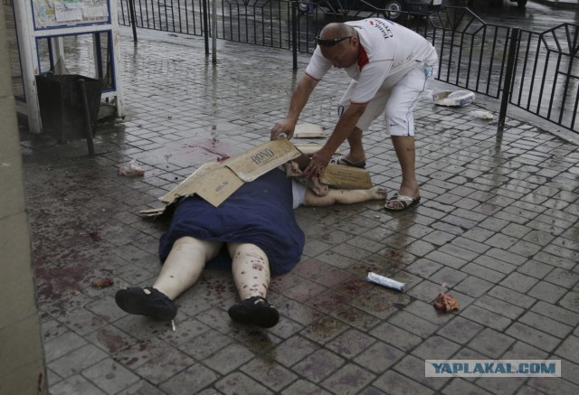 Горящий Донбасс в фотографиях