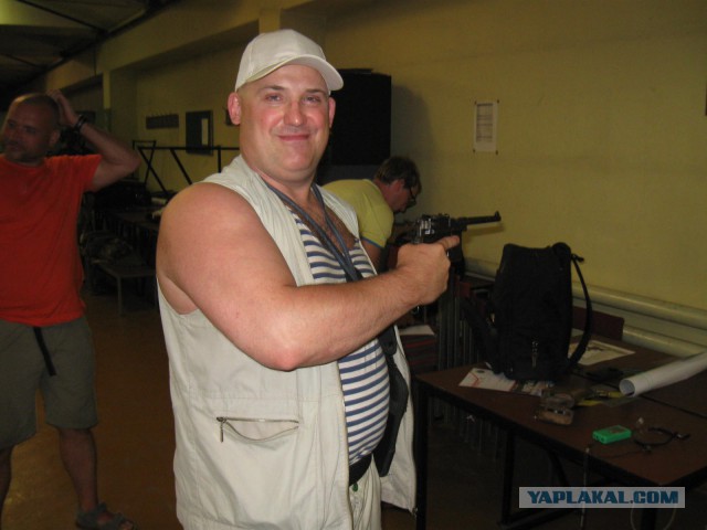 Маузер.