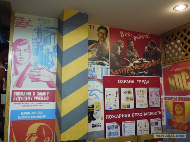 Минск. Кафе-клуб "Дежавю". Ностальгия по СССР :)