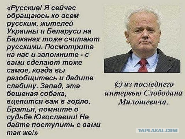 На Украине рухнул Боинг-777 малайзийских авиалиний