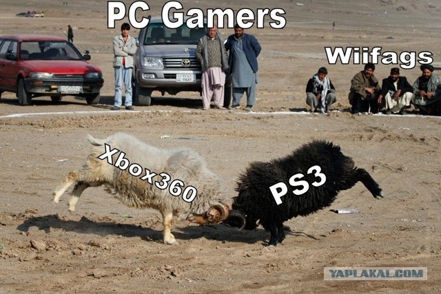 PS3 vs XBOX