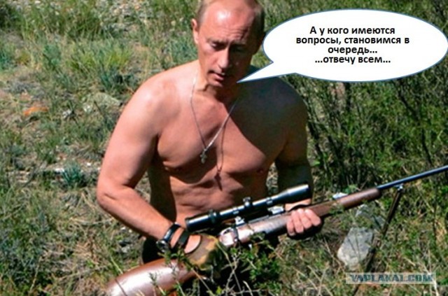 Россияне задают Путину "неудобные" вопросы