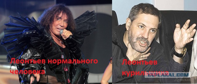 Спутниковые снимки атаки на "Боинг"