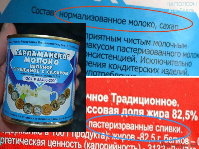 Вкусное обаяние Кулинарии, Повара ЯПа поздравляют милых дам!