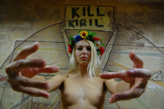 KILL KIRILL