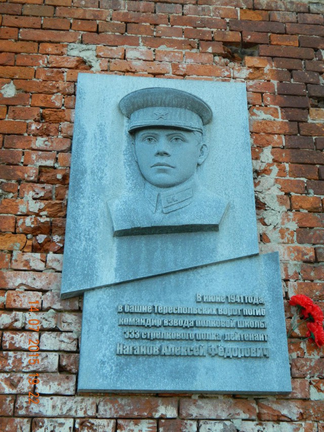 Поездка в Беларусь