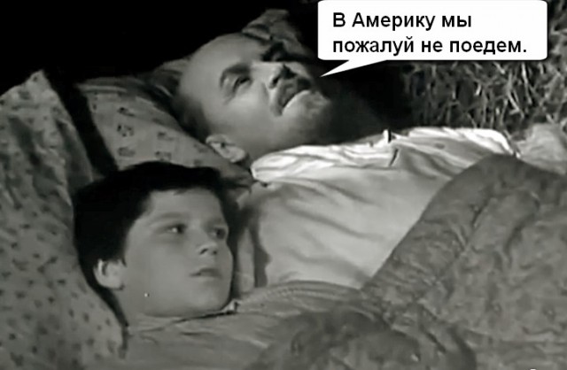 Очередной секс скандал с американскими школьниками