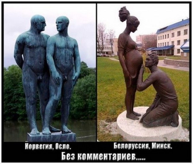 Открытое письмо россиянам от украинца
