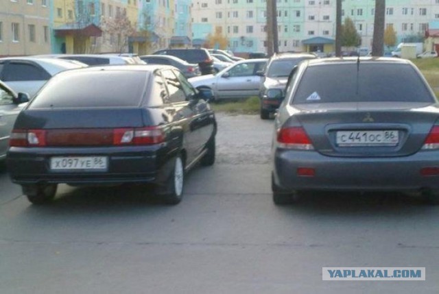 Два одиночества, хрен да перец