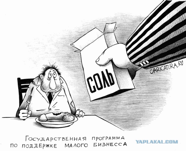 Наши пенсионеры так не живут
