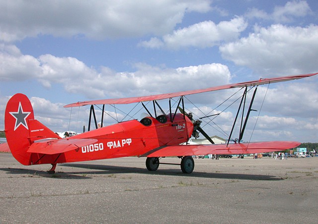 Летающая история Второй Мировой