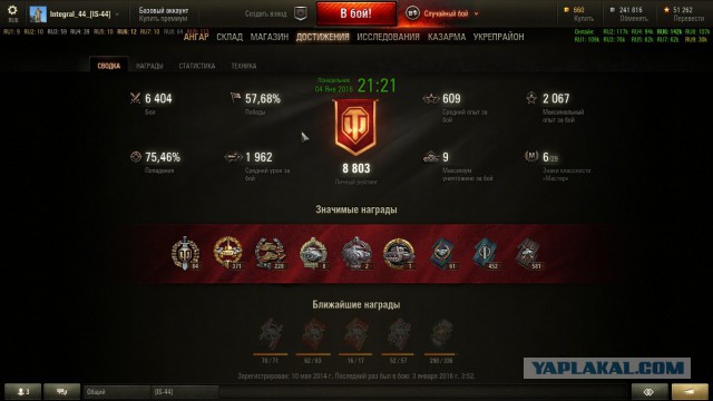 Wargaming 31