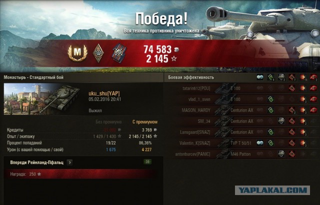 Wargaming 32