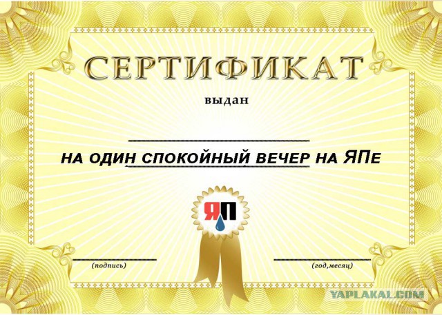 Идеи подарков на 23-е февраля