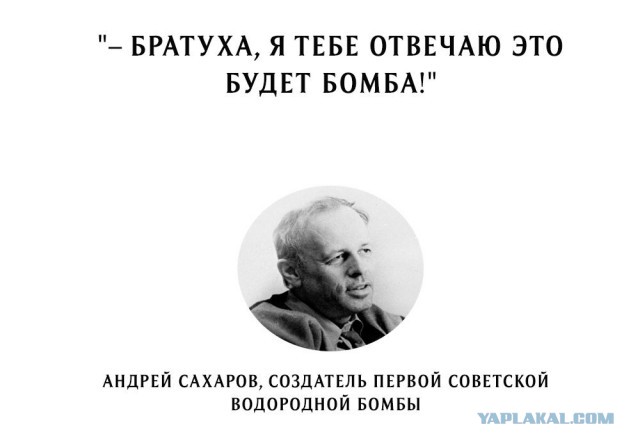 Зачем саудовская молодежь обкладывает камнями машины?