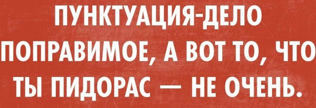 20 правдиво-саркастических открыток, в которых можно узнать себя