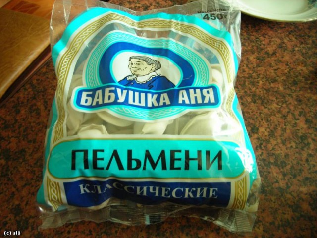 Необычная еда. Этикетки, обертки, реклама