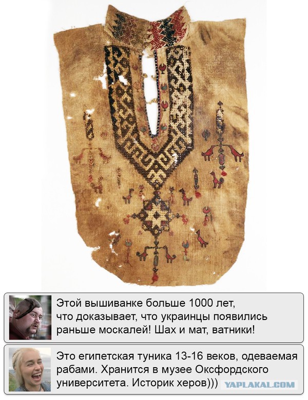 Про историю