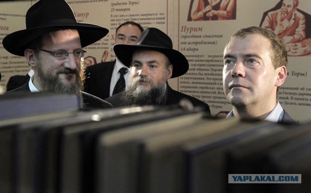 Депутат Рашкин пожаловался на засилье евреев в Госдуме