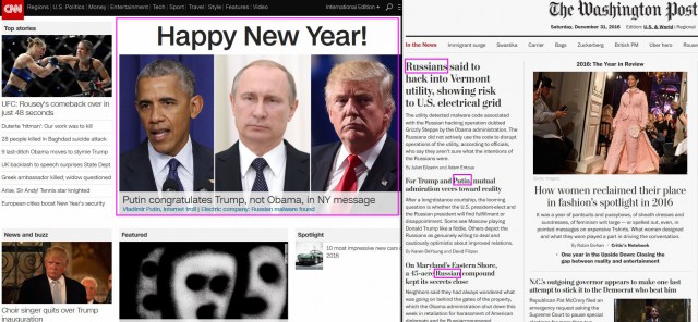 Немцы о реакции Путина на высылку русских дипломатов