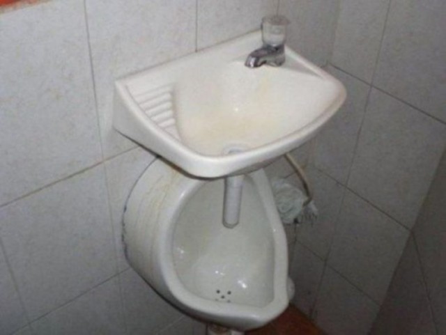 И так сойдет!